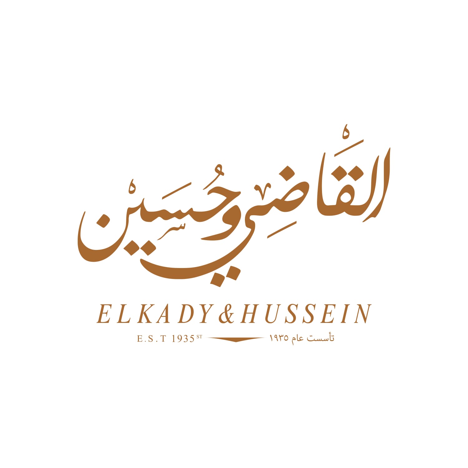 store_logo